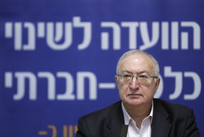 טרכטנברג: "מע"מ 0? כשמה כן היא: שווה 0"