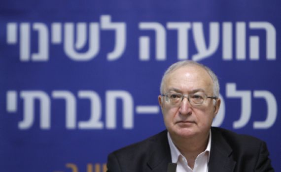 טרכטנברג: "מע"מ 0? כשמה כן היא: שווה 0"