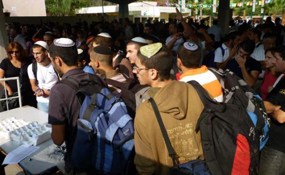 מסלול 'הסדר שילובים' הכפיל את עצמו בתוך שנה