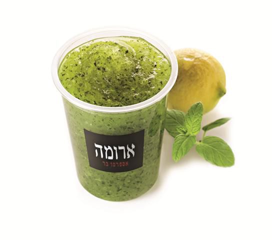 תוכן שיווקי: מגוון אייסים מרעננים בארומה ישראל