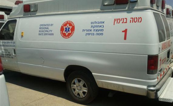 מד"א מסיר את המגן דוד מהאמבולנסים ביהודה ושומרון