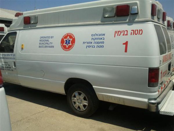 מד"א מסיר את המגן דוד מהאמבולנסים ביהודה ושומרון