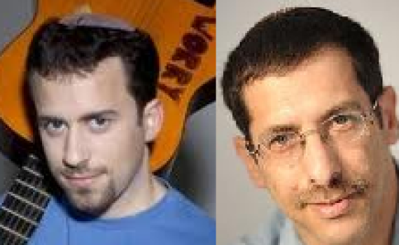 לאיזה אורבך מגיע מזל טוב? לשניהם