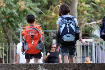 פסיקה תקדימית בנוגע לסינון תלמידים