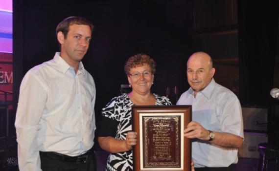 מרים פרץ קיבלה את פרס "האמונה" של ארגון מעגלים