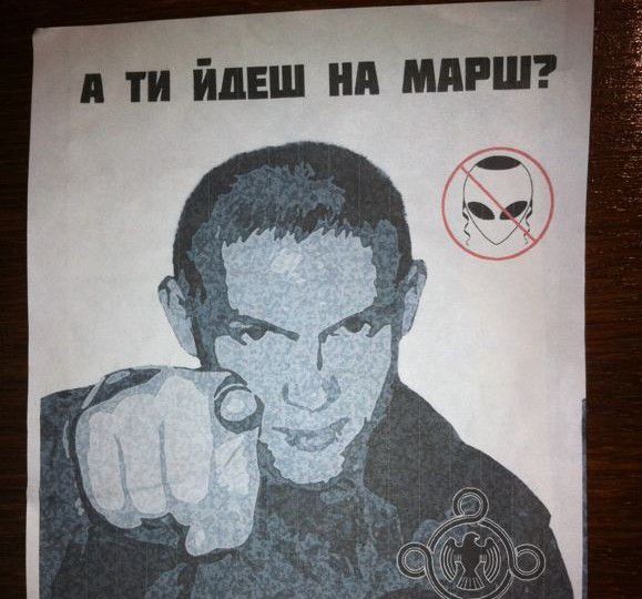 האנטישמים נערכים באומן – מתוכננת הפגנה נגד החסידים