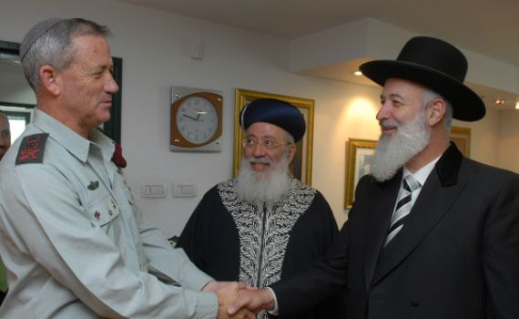 הרבנים הראשיים: 'תג מחיר' זו אינה דרכה של היהדות