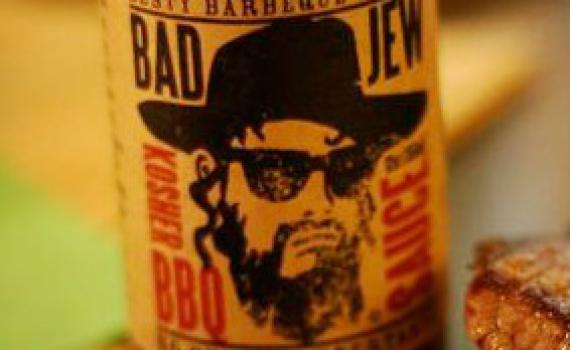 רוטב "היהודי הרע" – לאכול ברביקיו בלי רגשות אשמה