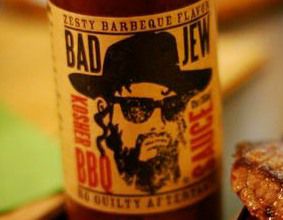 רוטב "היהודי הרע" – לאכול ברביקיו בלי רגשות אשמה