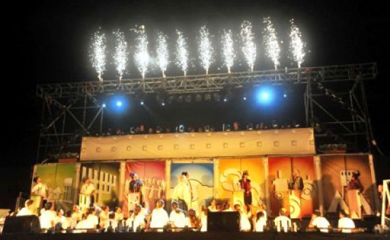 מזל טוב: "אם הקבוצות בישראל" חוגגת 70 שנה