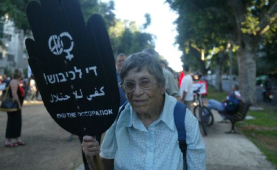 פרשת כי תצא: להתמודד עם הטענה ש"הכיבוש משחית"