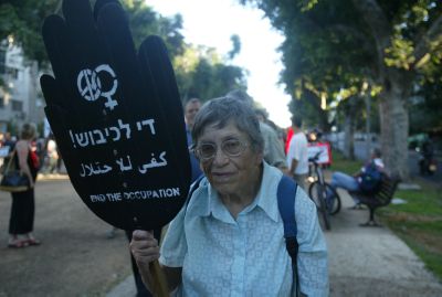 פרשת כי תצא: להתמודד עם הטענה ש"הכיבוש משחית"