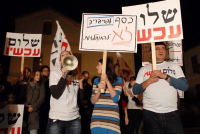 פרשת כי תבוא: התורה מלמדת מה לעשות כדי לא לההפך לפוסט ציונים