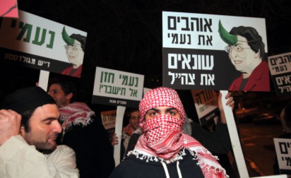 צעירי מפלגות הימין מתאחדים: לבדוק התנהלות חיל חינוך