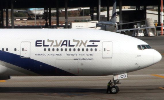 הוסר הסעיף המפלה: באל-על מכירים בשירות לאומי