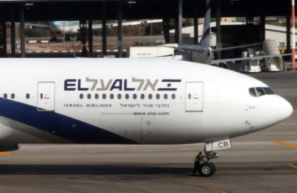 הוסר הסעיף המפלה: באל-על מכירים בשירות לאומי