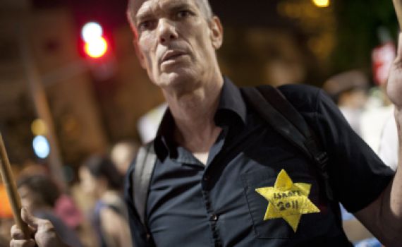 טלאי צהוב: ישראל 2011. תמונה מההפגנה אתמול