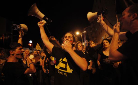 דיור בר הפגנה: למה לא הלכתי להפגין במוצאי שבת?