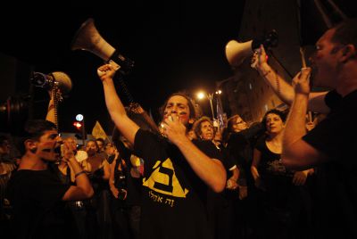 דיור בר הפגנה: למה לא הלכתי להפגין במוצאי שבת?