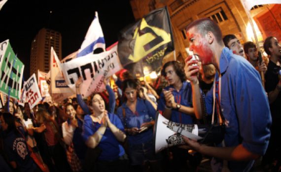 דעה: ההפגנה נועדה להסיח את הדעת מקריסה בטחונית