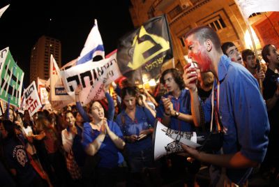 דעה: ההפגנה נועדה להסיח את הדעת מקריסה בטחונית