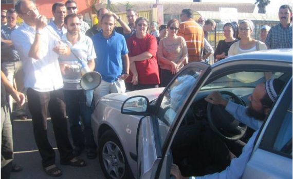 הפגנת הורים בגוש עציון: לא רוצים את מנהל בית הספר