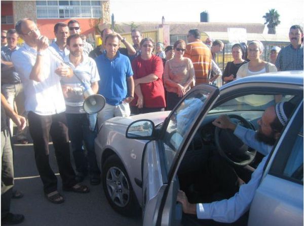 הפגנת הורים בגוש עציון: לא רוצים את מנהל בית הספר