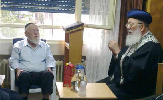 הרב שלמה עמאר בניחום אבלים אצל הרב דב ליאור