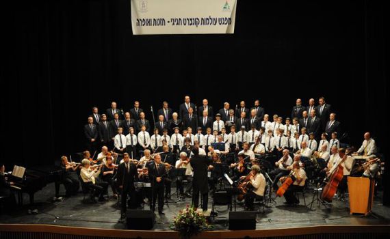 קונצרט במודיעין: נבוּקוֹ וקבלת שבת על במה אחת