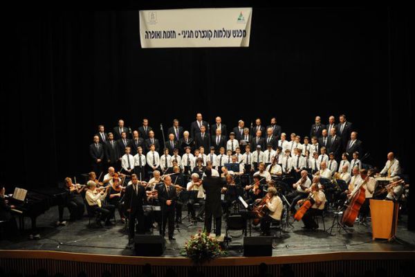 קונצרט במודיעין: נבוּקוֹ וקבלת שבת על במה אחת