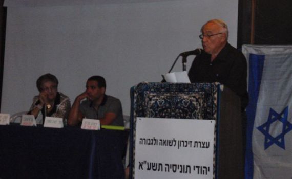 יהודי תוניסיה מזכירים כי השואה הגיעה גם לצפון אפריקה