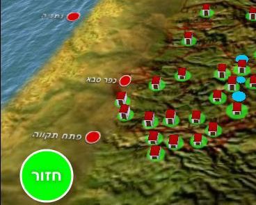 מנוע חיפוש הדירות שיציג את הפתרון למצוקת הדיור