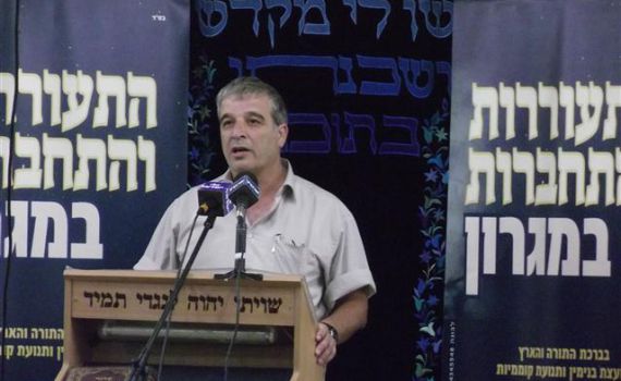 אתמול בלילה: התעוררות מסוג אחר במיגרון