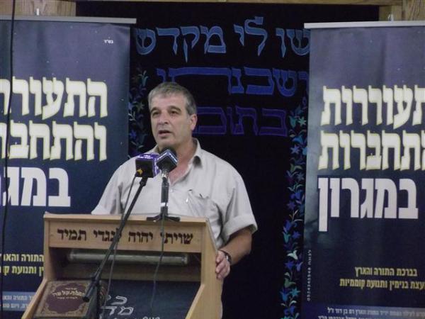 אתמול בלילה: התעוררות מסוג אחר במיגרון