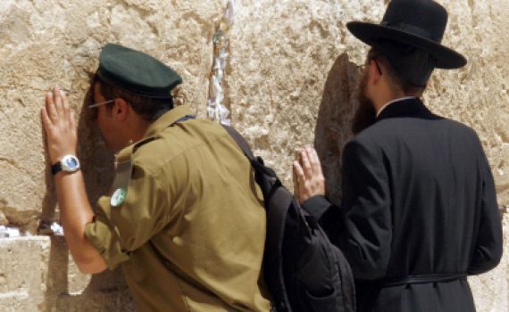 הקדוש והמקודש בחברה הישראלית – קצת סדר בבלאגן