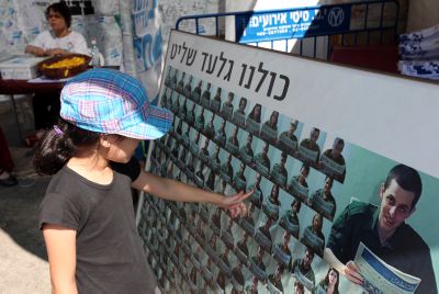 עסקת שליט והחברה הישראלית במלחמה הבאה