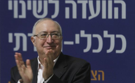 "מסקנות ועדת טרכטנברג אינן תואמות את רוח היהדות"