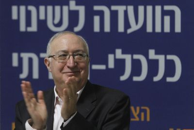 "מסקנות ועדת טרכטנברג אינן תואמות את רוח היהדות"