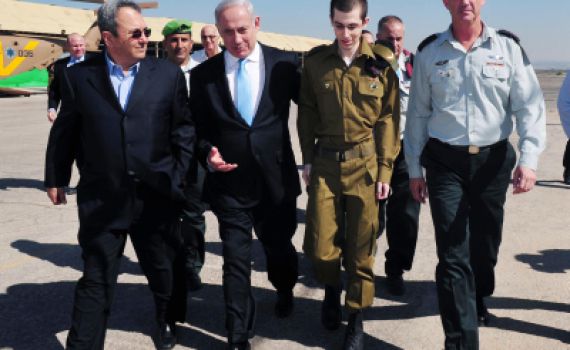 ברוך מתיר אסורים: גלעד שליט שוחרר משבי החמאס