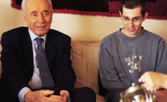 "עברת מבחן שלא הרבה אנשים מסוגלים לעבור אותו"