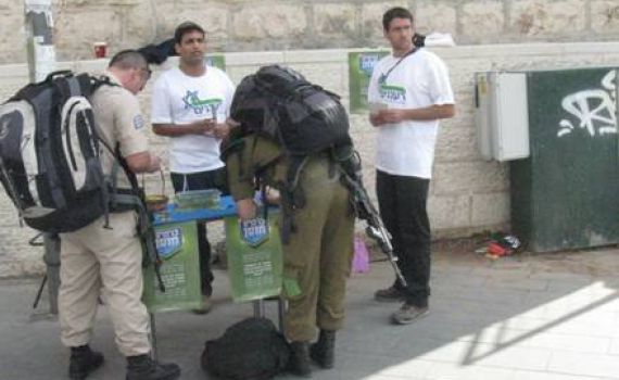 מאות חיילים בצה"ל: אל תשחררו תמורתנו מחבלים