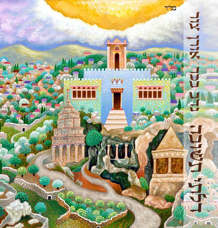 דלתי תשובה: נדב בכר ואורן צור חוזרים לניגונים