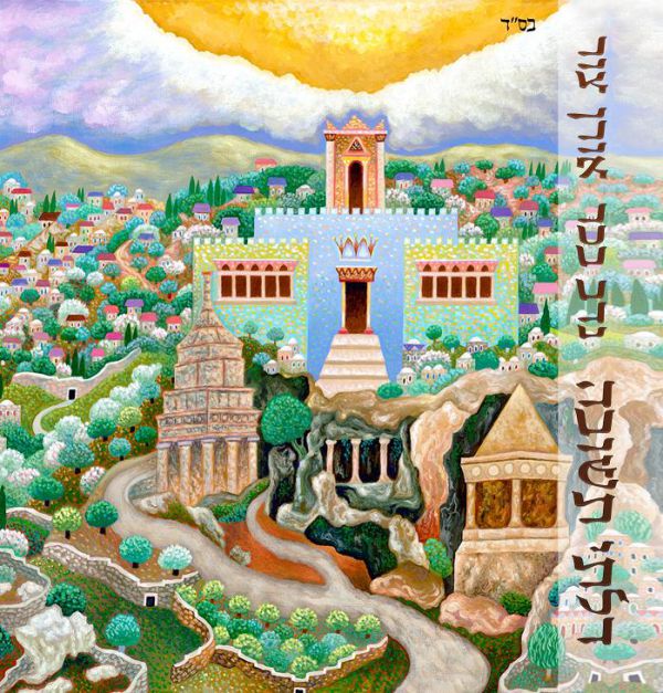 דלתי תשובה: נדב בכר ואורן צור חוזרים לניגונים