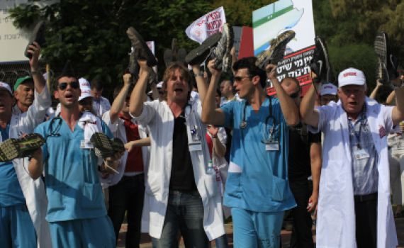 הרב רוזן: מי צודק עובדי קבלן או הרופאים המתמחים?