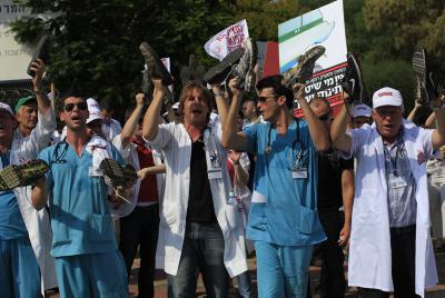 הרב רוזן: מי צודק עובדי קבלן או הרופאים המתמחים?