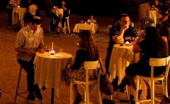 דייטיפ: עצות פסיכולוגיות למחפשי החצי השני