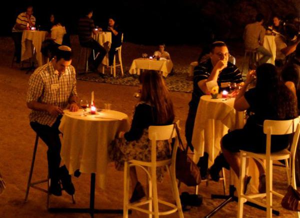 דייטיפ: עצות פסיכולוגיות למחפשי החצי השני