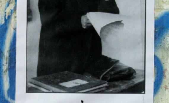 מחאה בירושלים: תמונות של נחמה לייבוביץ' בלי פנים