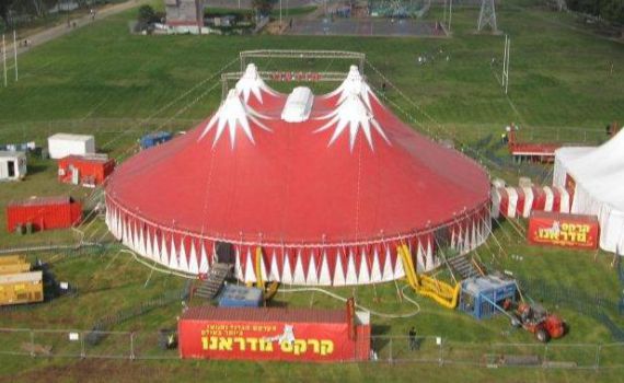 עיריית גבעת שמואל סילקה מופע קרקס המיועד לדתיים