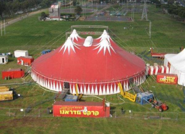 עיריית גבעת שמואל סילקה מופע קרקס המיועד לדתיים